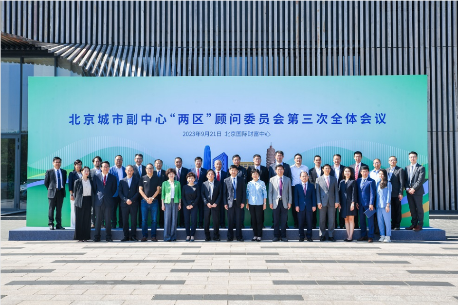 微信圖片_20230922100635.png