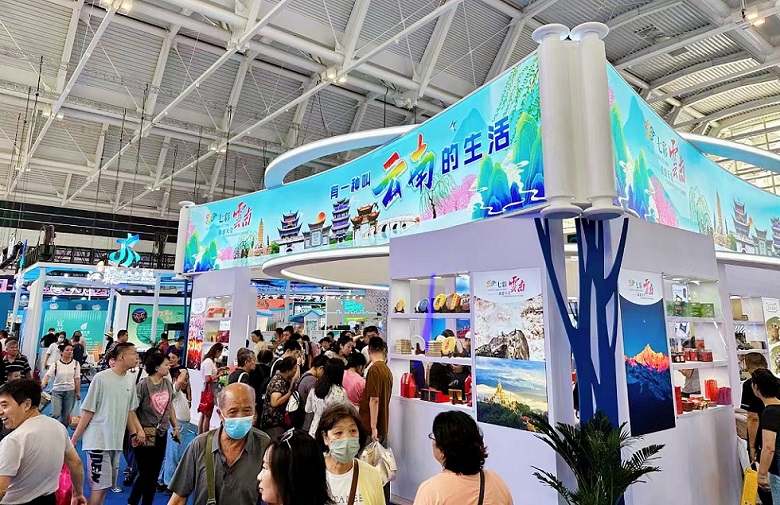 微信圖片_20230907113253.jpg