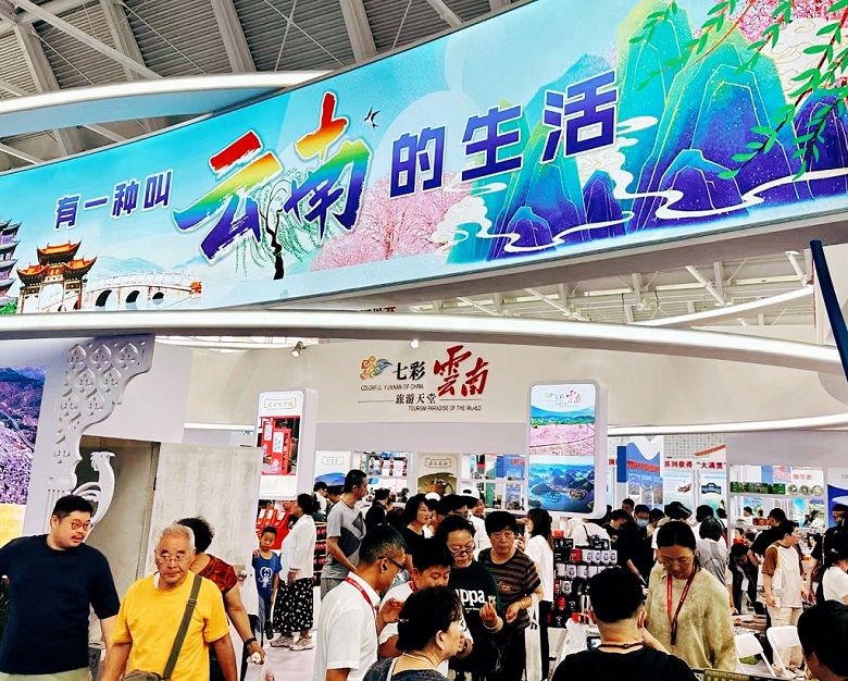微信圖片_20230907113301.jpg