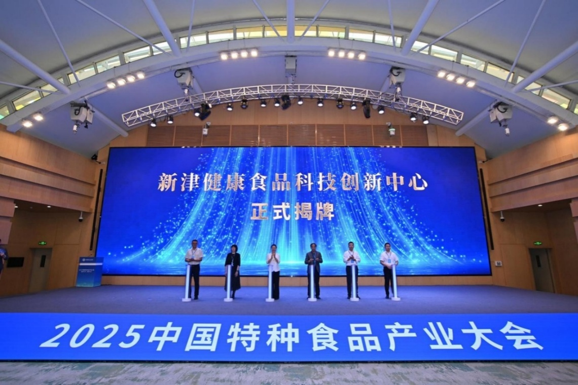 9633669c23de373356bcf0751d4b12ab_tu-pian-6.png